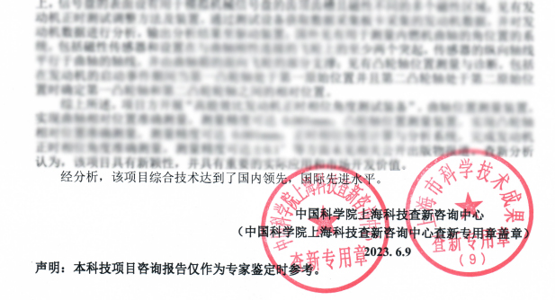 尊龙凯时(中国区)人生就是搏!