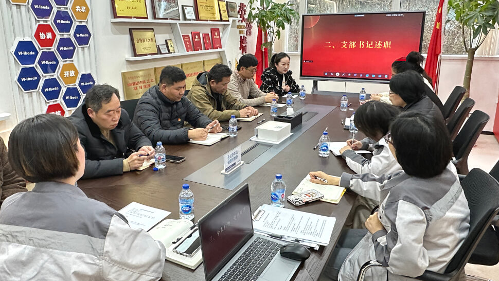 尊龙凯时(中国区)人生就是搏!